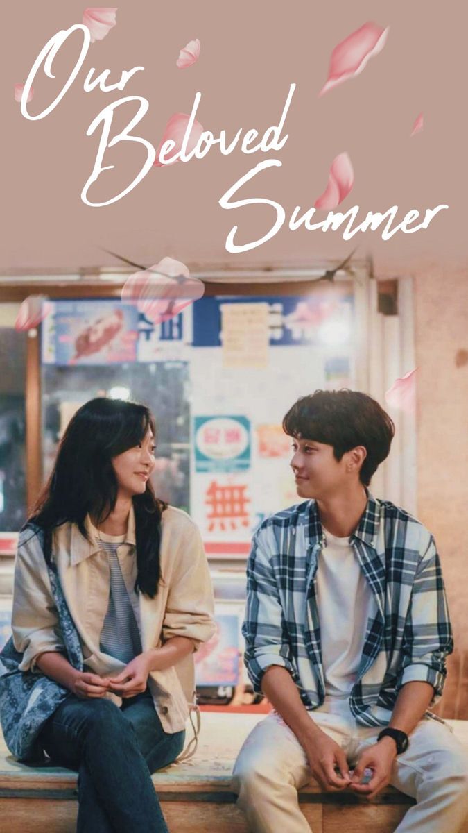 Our Beloved Summer Image